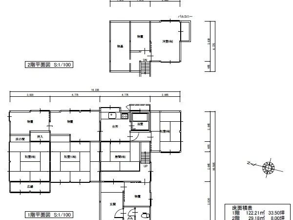 Floor plans & documents