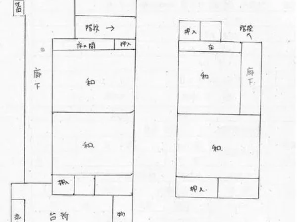 Floor plans & documents