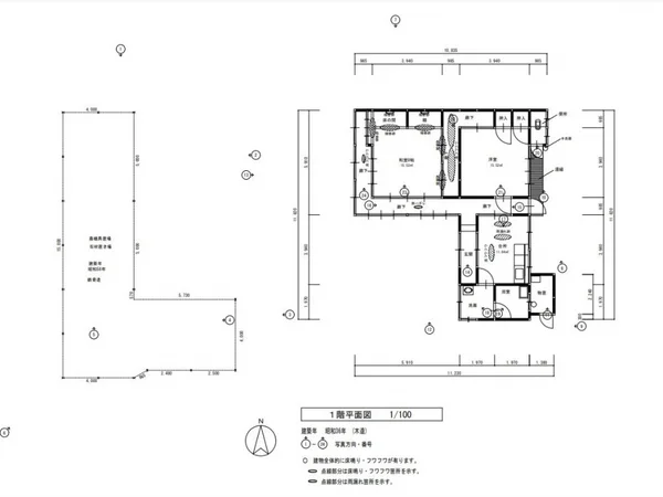 Floor plans & documents