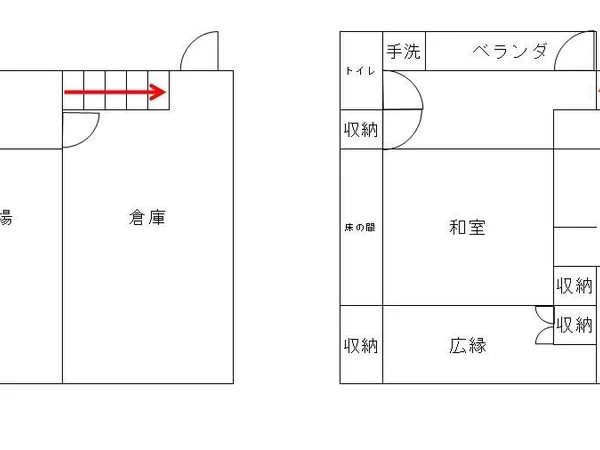 図面・資料