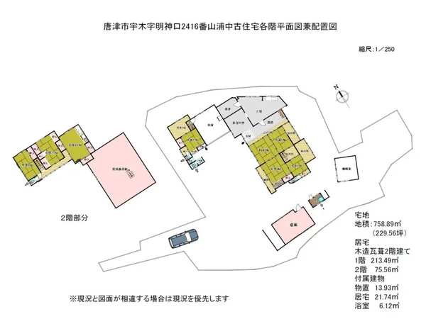 Floor plans & documents