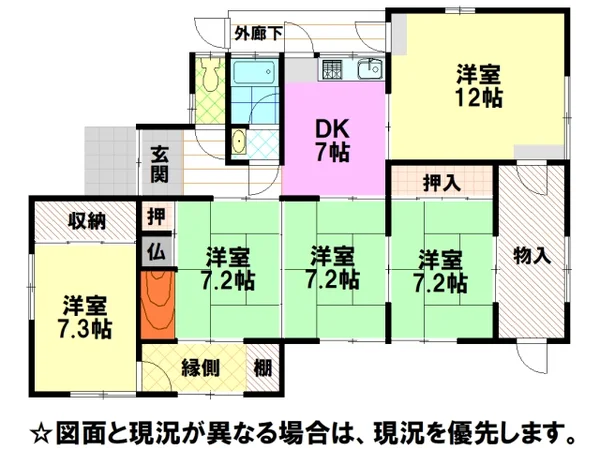 Floor plans & documents