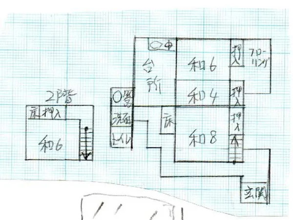 Floor plans & documents