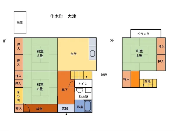 Floor plans & documents