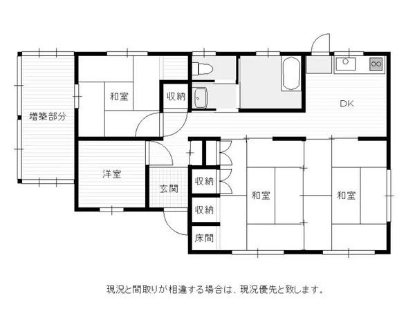 Floor plans & documents
