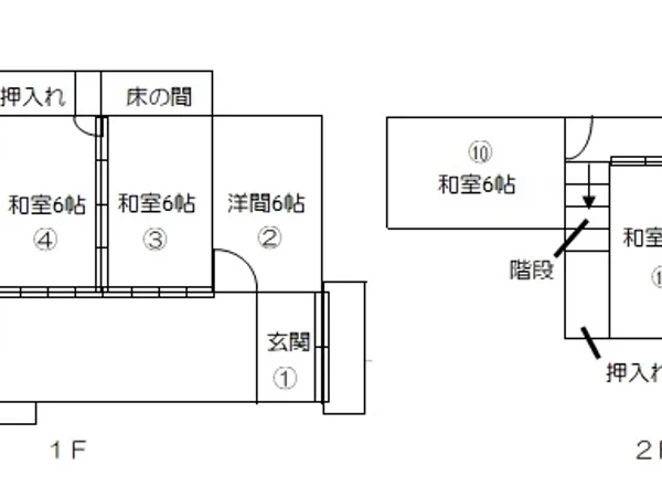 Floor plans & documents