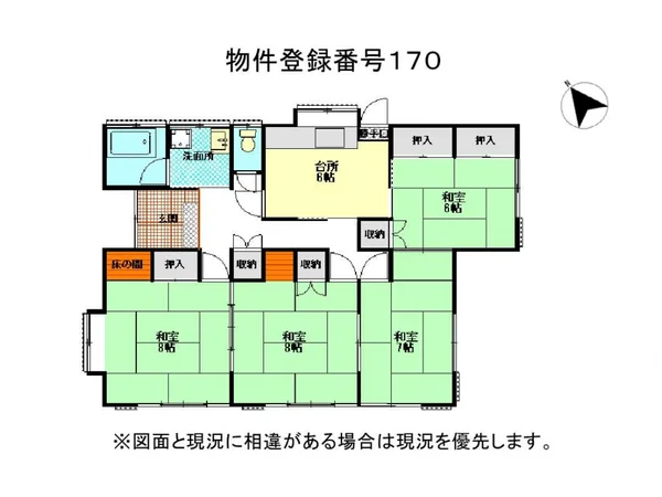 Floor plans & documents