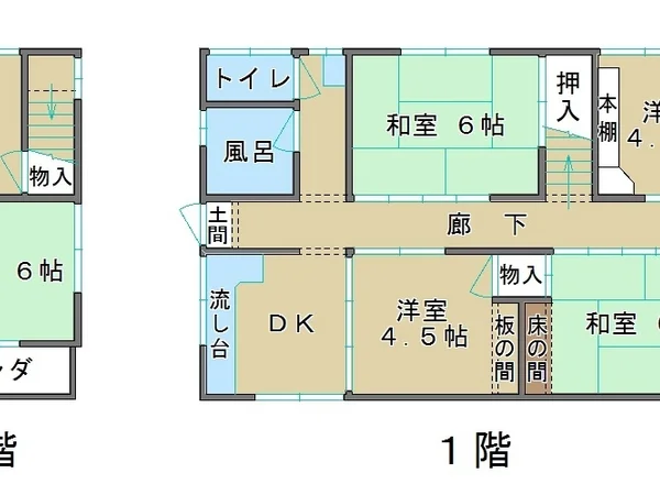 Floor plans & documents
