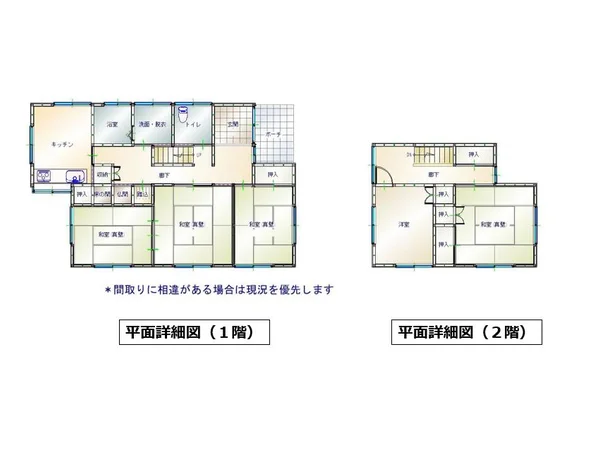 Floor plans & documents
