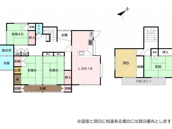 Floor plans & documents