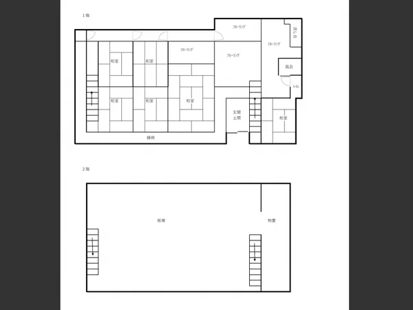 Floor plans & documents