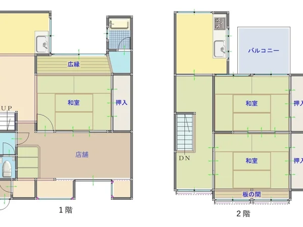 図面・資料