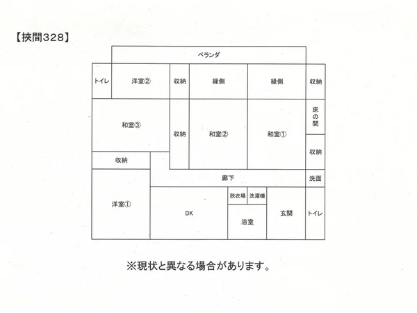 Floor plans & documents