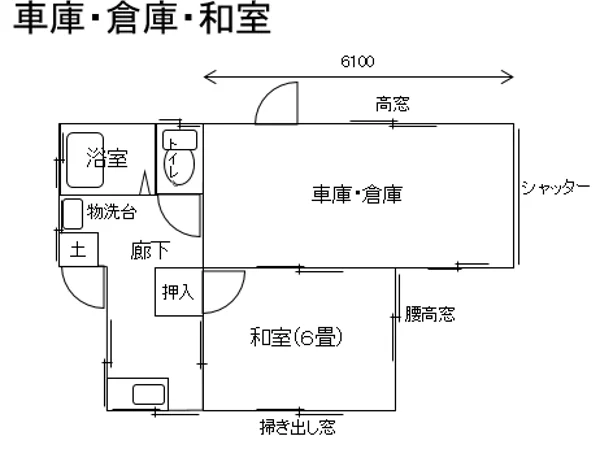 Floor plans & documents