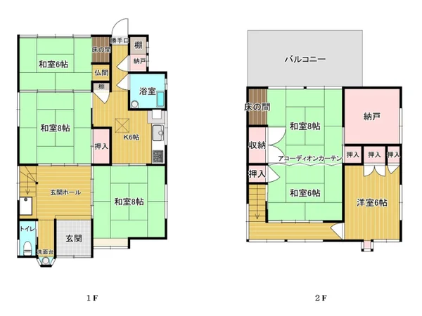 Floor plans & documents