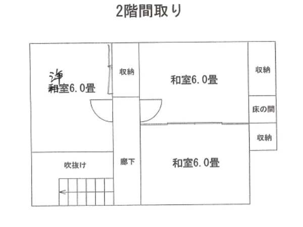 Floor plans & documents