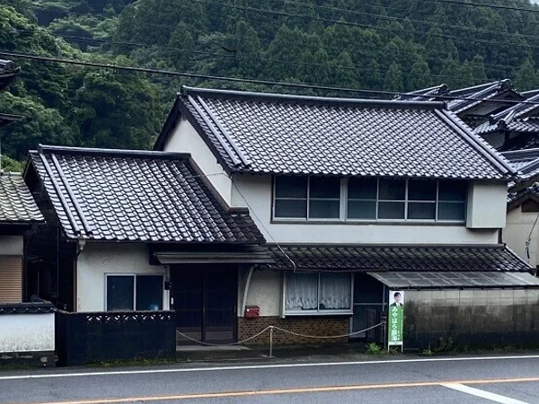 property property