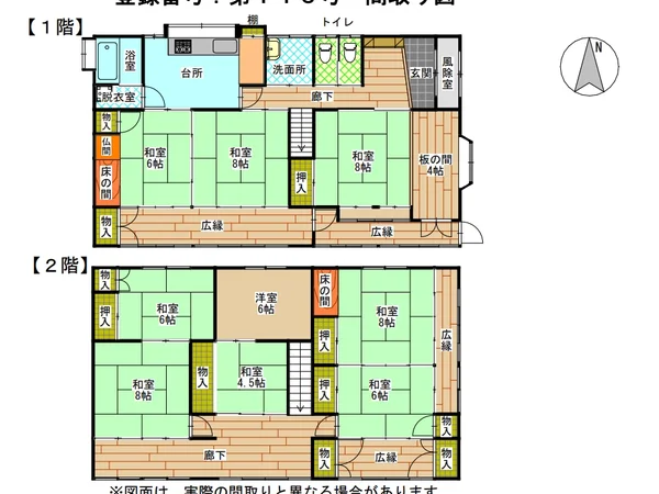 Floor plans & documents