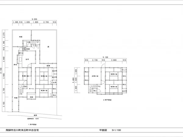 Floor plans & documents