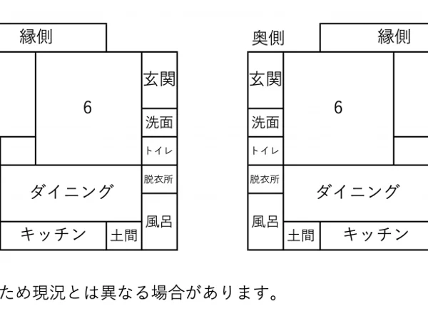 Floor plans & documents