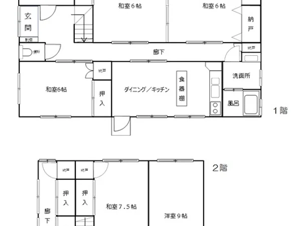 Floor plans & documents