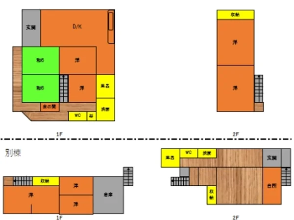 Floor plans & documents