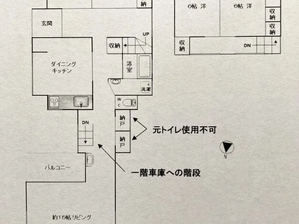 Floor plans & documents