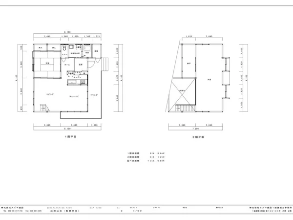 Floor plans & documents