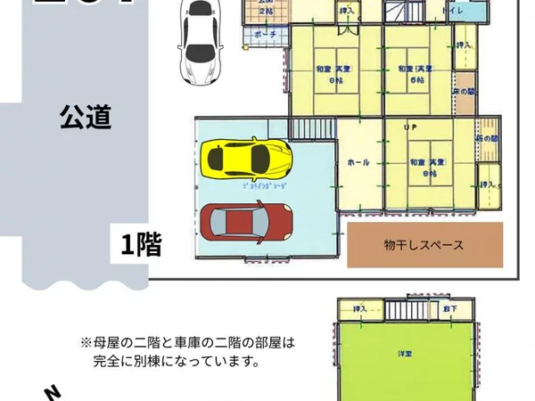 Floor plans & documents