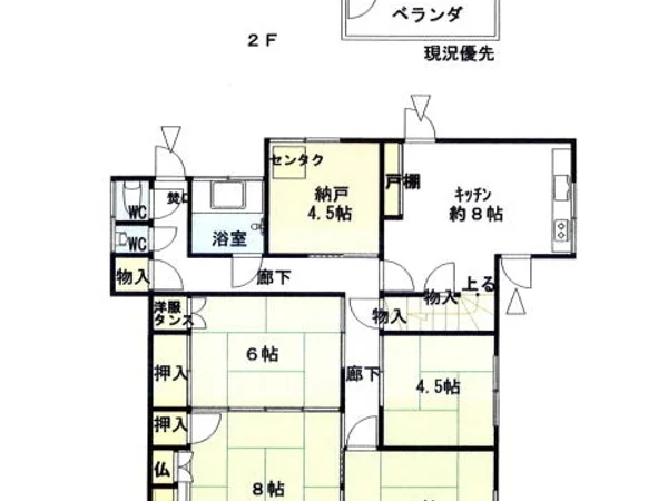 Floor plans & documents