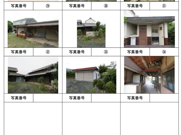 Floor plans & documents