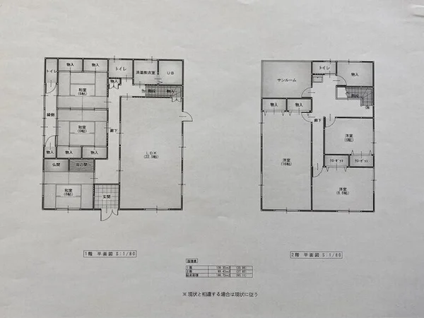 Floor plans & documents