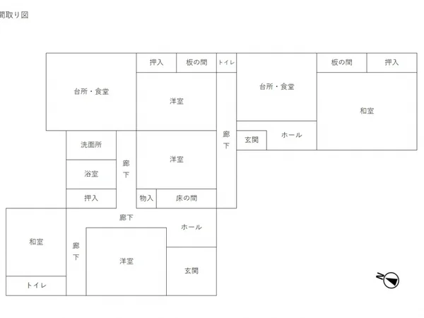 Floor plans & documents