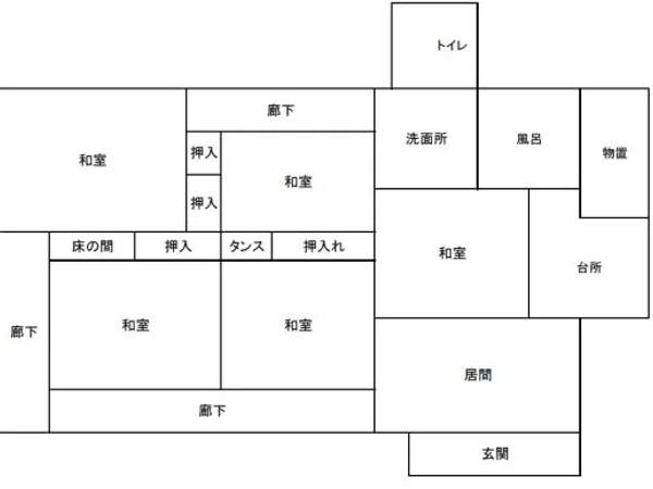 Floor plans & documents