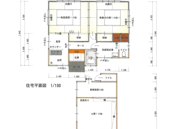Floor plans & documents