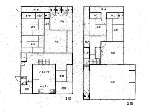 Floor plans & documents