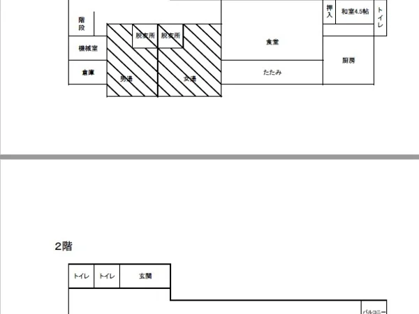 Floor plans & documents