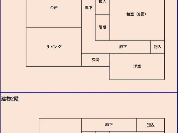 Floor plans & documents