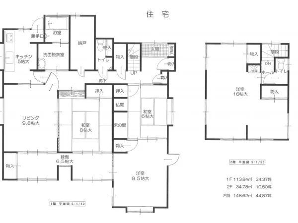 Floor plans & documents