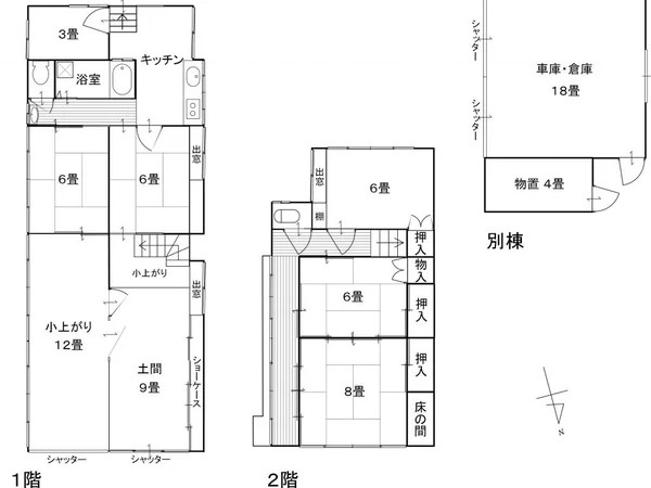 Floor plans & documents