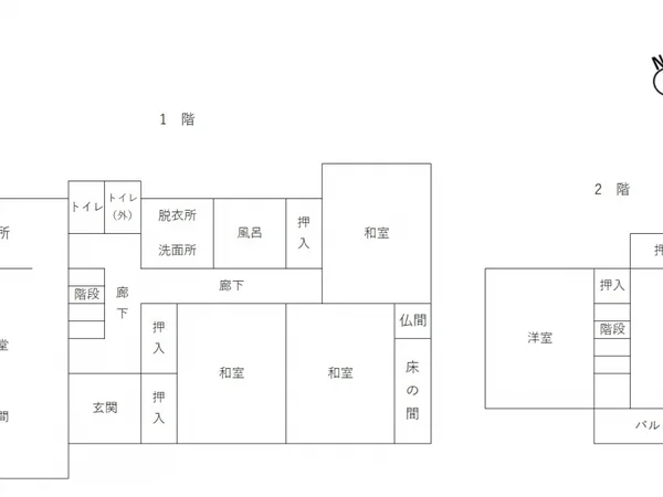 Floor plans & documents