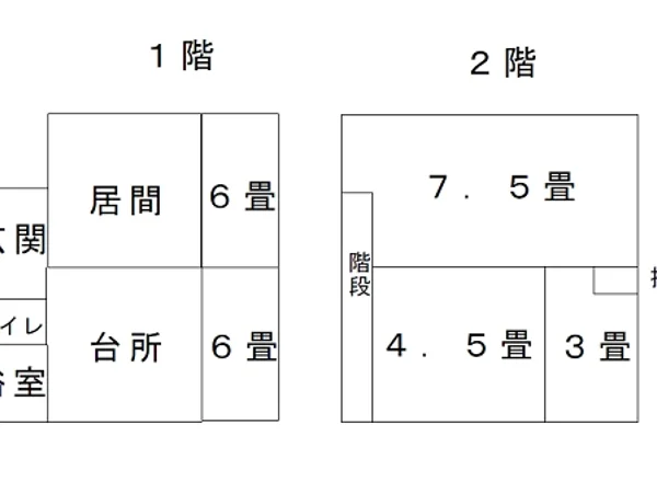 Floor plans & documents