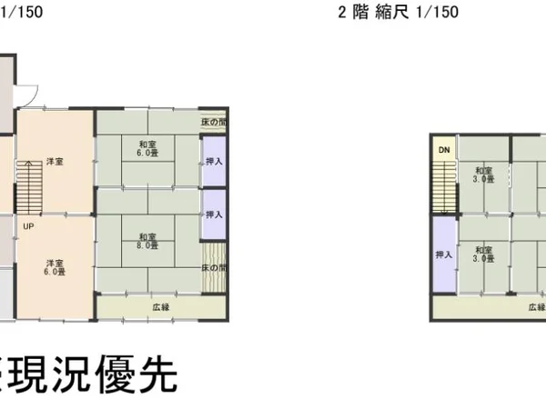 Floor plans & documents