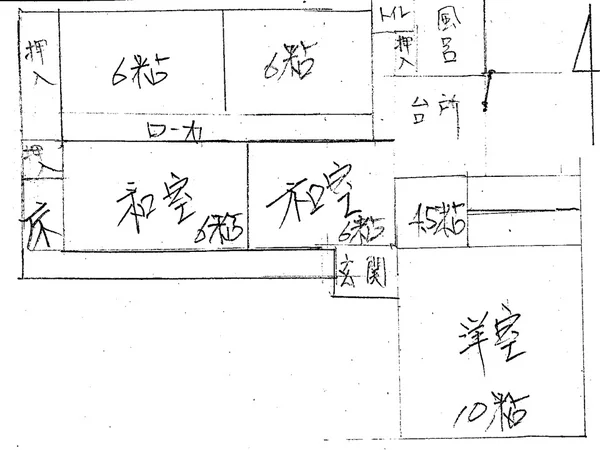 Floor plans & documents