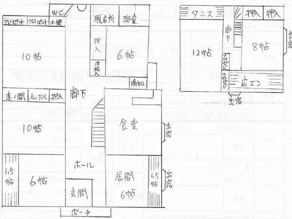 Floor plans & documents