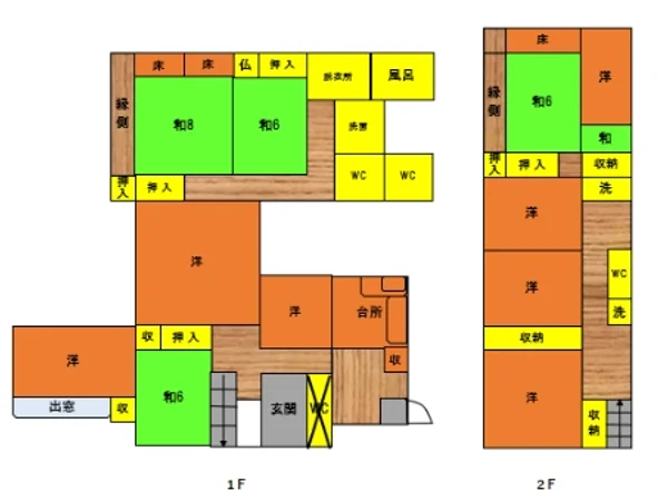 Floor plans & documents