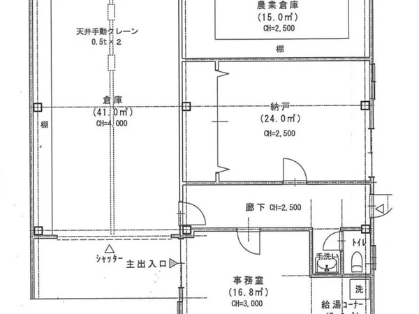 Floor plans & documents