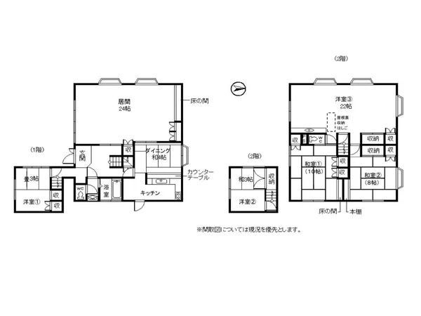 Floor plans & documents