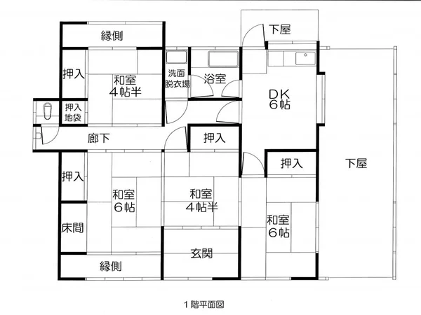 Floor plans & documents