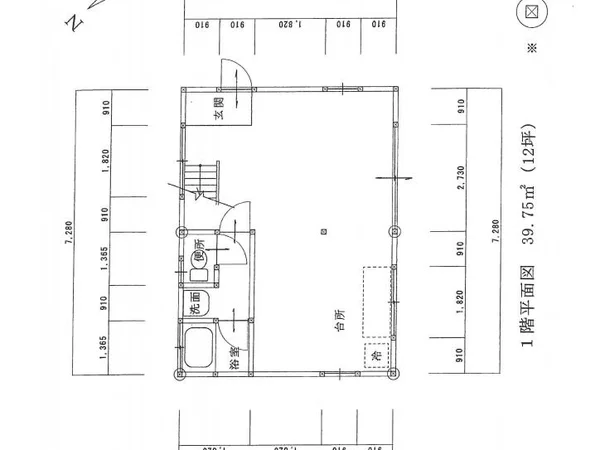 Floor plans & documents